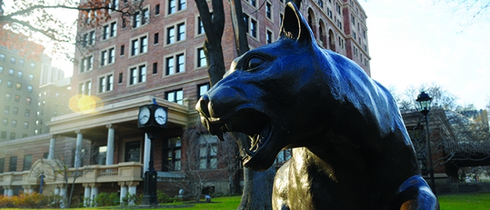 panther statue at william pitt union